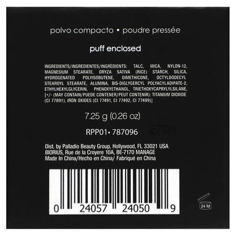 Palladio, Pressed Rice Powder, Translucent RPP01, 0.26 oz (7.25 g) - Supply Center USA