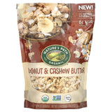 Nature's Path, Crunchy Granola, Honey Almond, 11 oz (312 g) - Supply Center USA