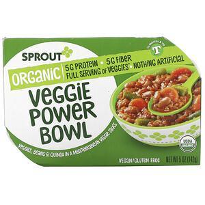 Sprout Organic, Veggie Power Bowl, 12 Months & Up, Veggies, Beans & Quinoa In A Mediterranean Veggie Sauce, 5 oz ( 142 g) - HealthCentralUSA