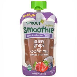 Sprout Organic, Smoothie, Berry Grape with Coconut Milk, Veggies & Flax Seed, 4 oz ( 113 g) - HealthCentralUSA