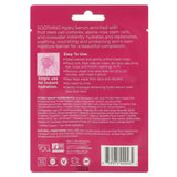 Andalou Naturals, Instant Hydration, Hydro Serum Beauty Facial Mask, 1 Single Use Fiber Sheet Mask, .6 fl oz (18 ml) - Supply Center USA