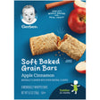 Gerber, Soft Baked Grain Bars, 12+ Months, Apple Cinnamon, 8 Individually Wrapped Bars, 0.68 oz (19 g) Each - Supply Center USA