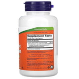 Now Foods, Turmeric Curcumin, 60 Veg Capsules - Supply Center USA