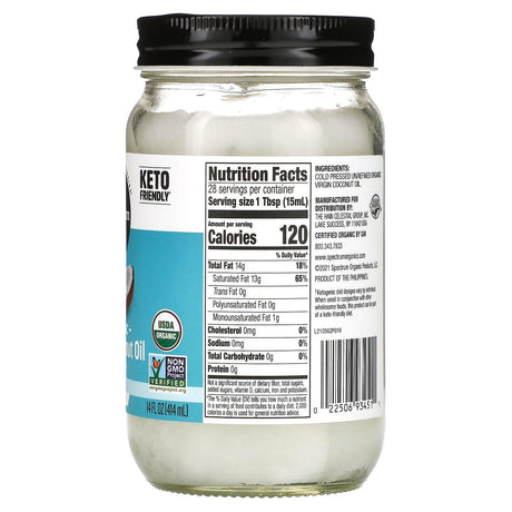 Spectrum Culinary, Organic Virgin Coconut Oil, Unrefined, 14 fl oz (414 ml) - Supply Center USA