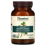 Himalaya, Organic Ashwagandha, 90 Caplets - Supply Center USA