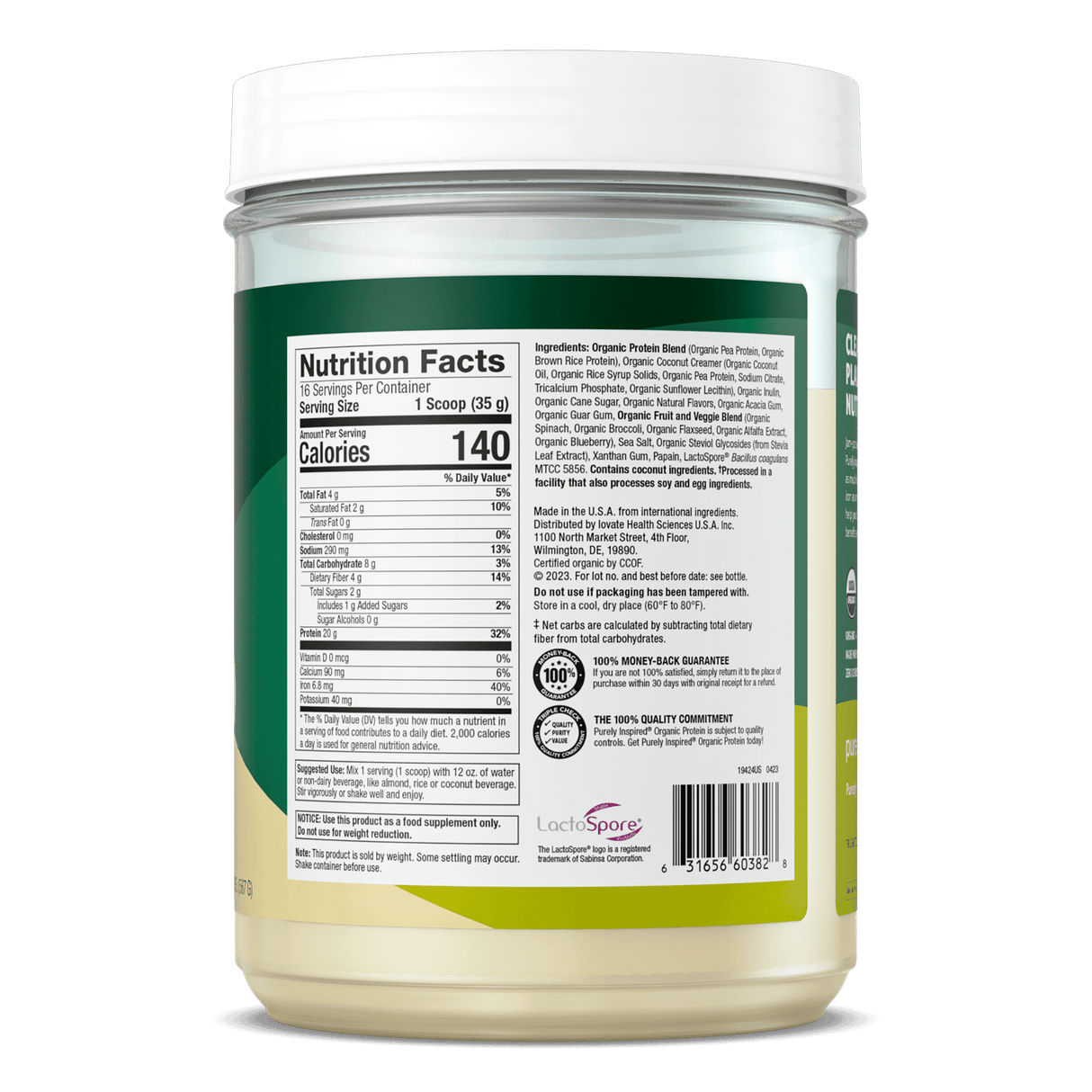 Purely Inspired, Organic Protein, Plant-Based Nutrition Shake, French Vanilla, 1.35 lbs (612 g) - Supply Center USA