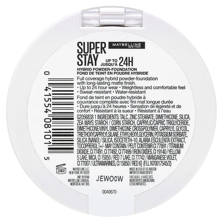 Maybelline, Super Stay, Hybrid Powder-Foundation, 312, 0.21 oz (6 g) - Supply Center USA