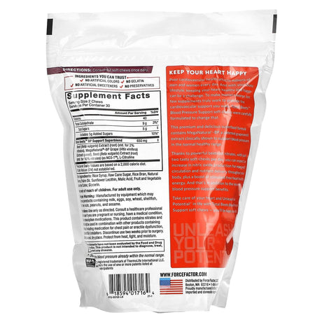 Force Factor, Total Beets Blood Pressure Support, Acai Berry, 60 Soft Chews - Supply Center USA