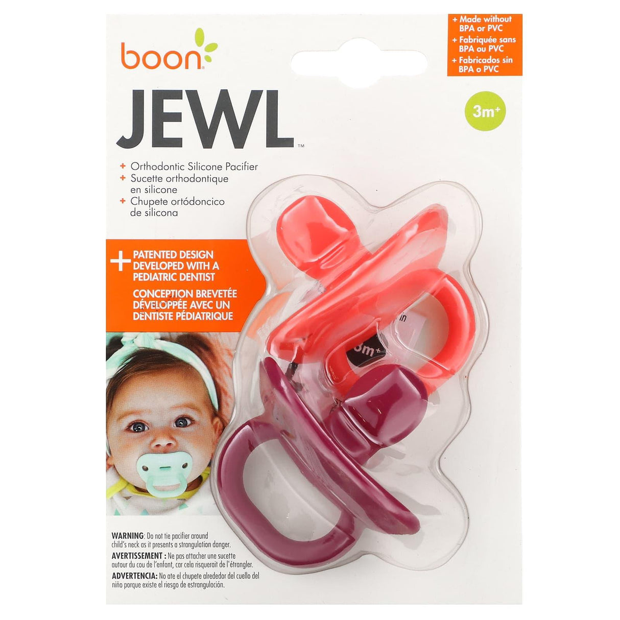 Boon, Jewl, Orthodontic Silicone Pacifier, 3 Month+, 2 Pacifiers - Supply Center USA