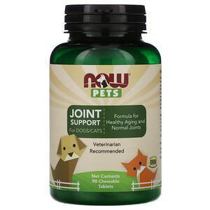 Now Foods, Pets, Joint Support for Dogs/Cats, 90 Chewable Tablets - Supply Center USA