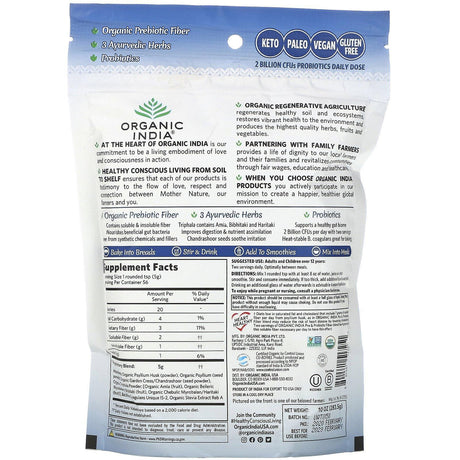 Organic India, Psyllium Pre & Probiotic Fiber, Original, 10 oz (283.5 g) - Supply Center USA