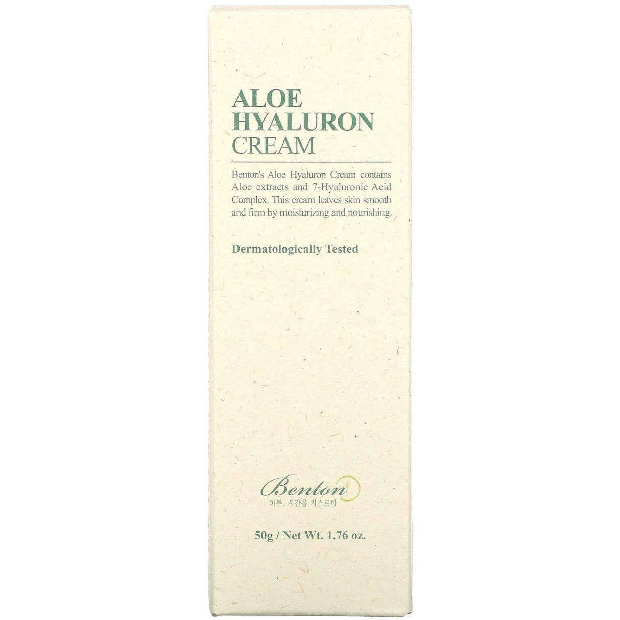 Benton, Aloe Hyaluron Cream, 1.76 oz (50 g) - Supply Center USA