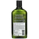 Avalon Organics, Shampoo, Volumizing, Rosemary, 11 fl oz (325 ml) - Supply Center USA