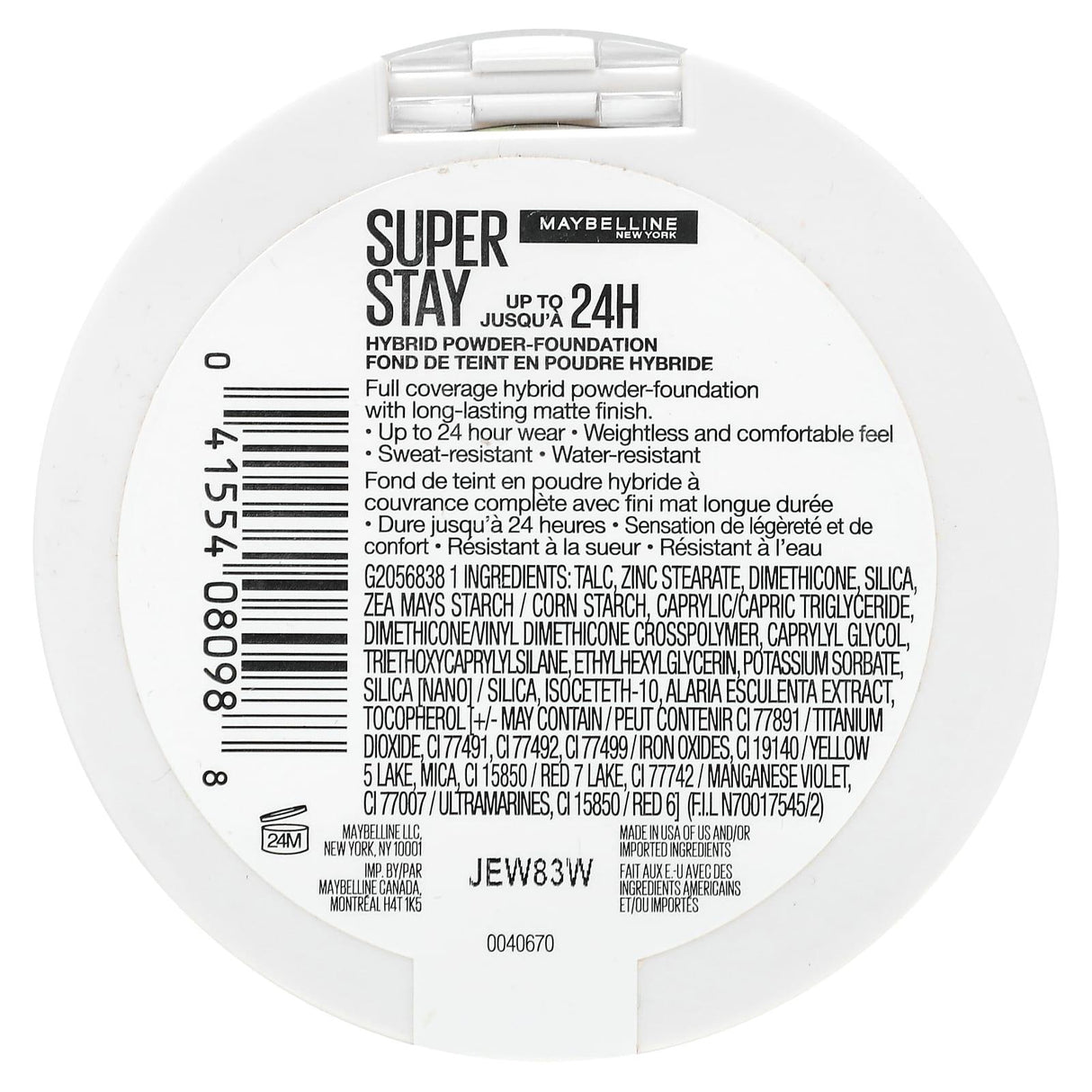 Maybelline, Super Stay, Hybrid Powder-Foundation, 130, 0.21 oz (6 g) - Supply Center USA