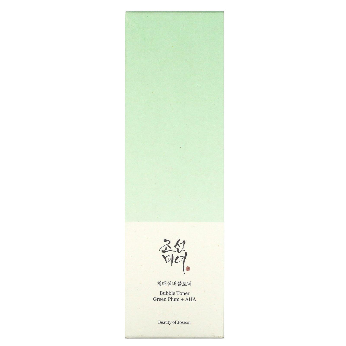 Beauty of Joseon, Bubble Toner, Green Plum + AHA, 5.07 fl oz (150 ml) - Supply Center USA