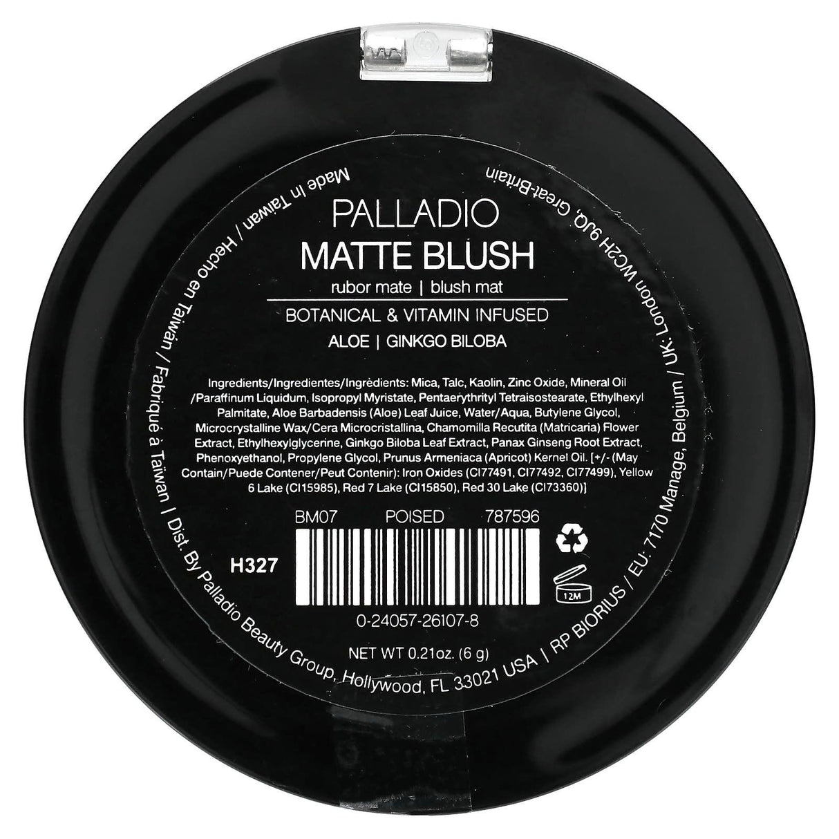 Palladio, Matte Blush, Poised BM07, 0.21 oz (6 g) - Supply Center USA