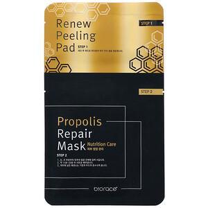 Biorace, Propolis Repair Mask, Nutrition Care, 5 Sheets, 34 ml Each - HealthCentralUSA