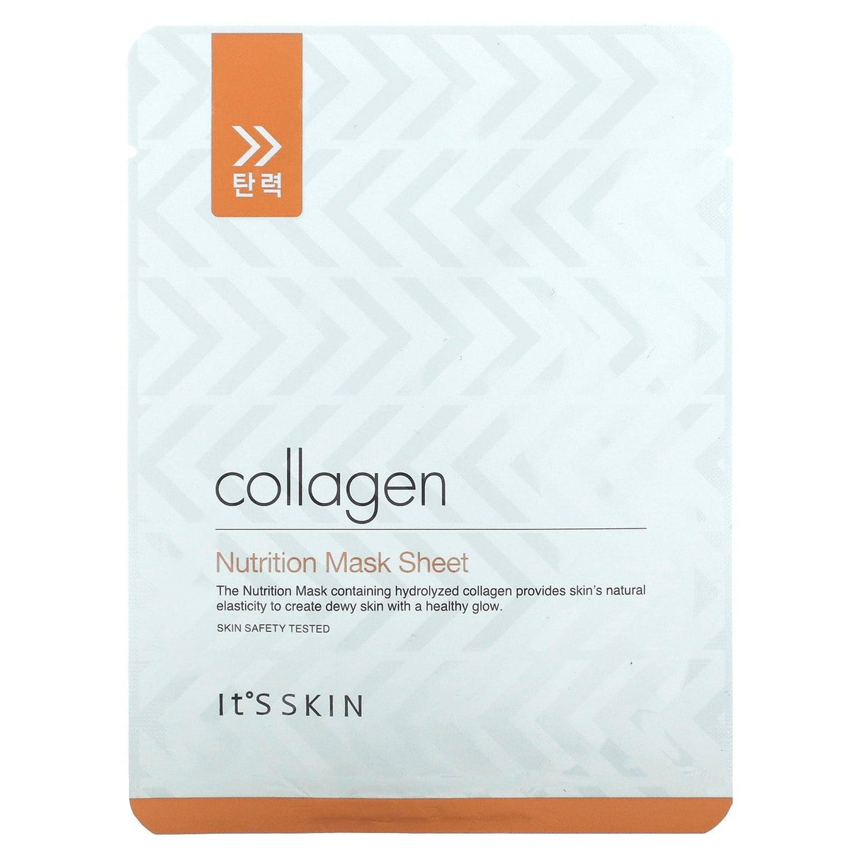 It's Skin, Collagen, Nutrition Beauty Mask Sheet, 1 Sheet, 17 g - Supply Center USA