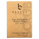 Beauty By Earth, Lava Exfoliating Pumice Stone, 6-7 oz - Supply Center USA