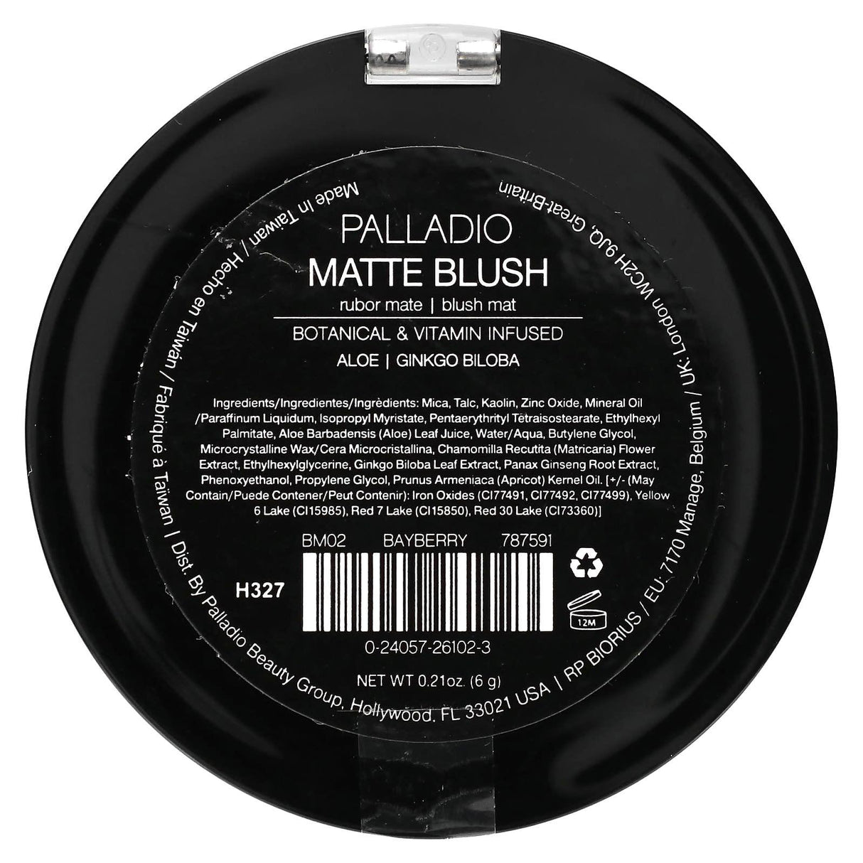 Palladio, Matte Blush, Bayberry BM02, 0.21 oz (6 g) - Supply Center USA