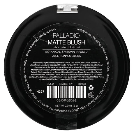 Palladio, Matte Blush, Bayberry BM02, 0.21 oz (6 g) - Supply Center USA