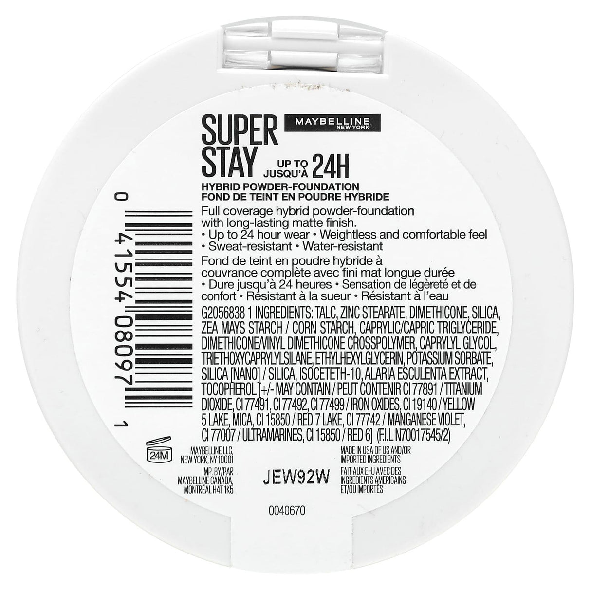 Maybelline, Super Stay, Hybrid Powder-Foundation, 128, 0.21 oz (6 g) - Supply Center USA