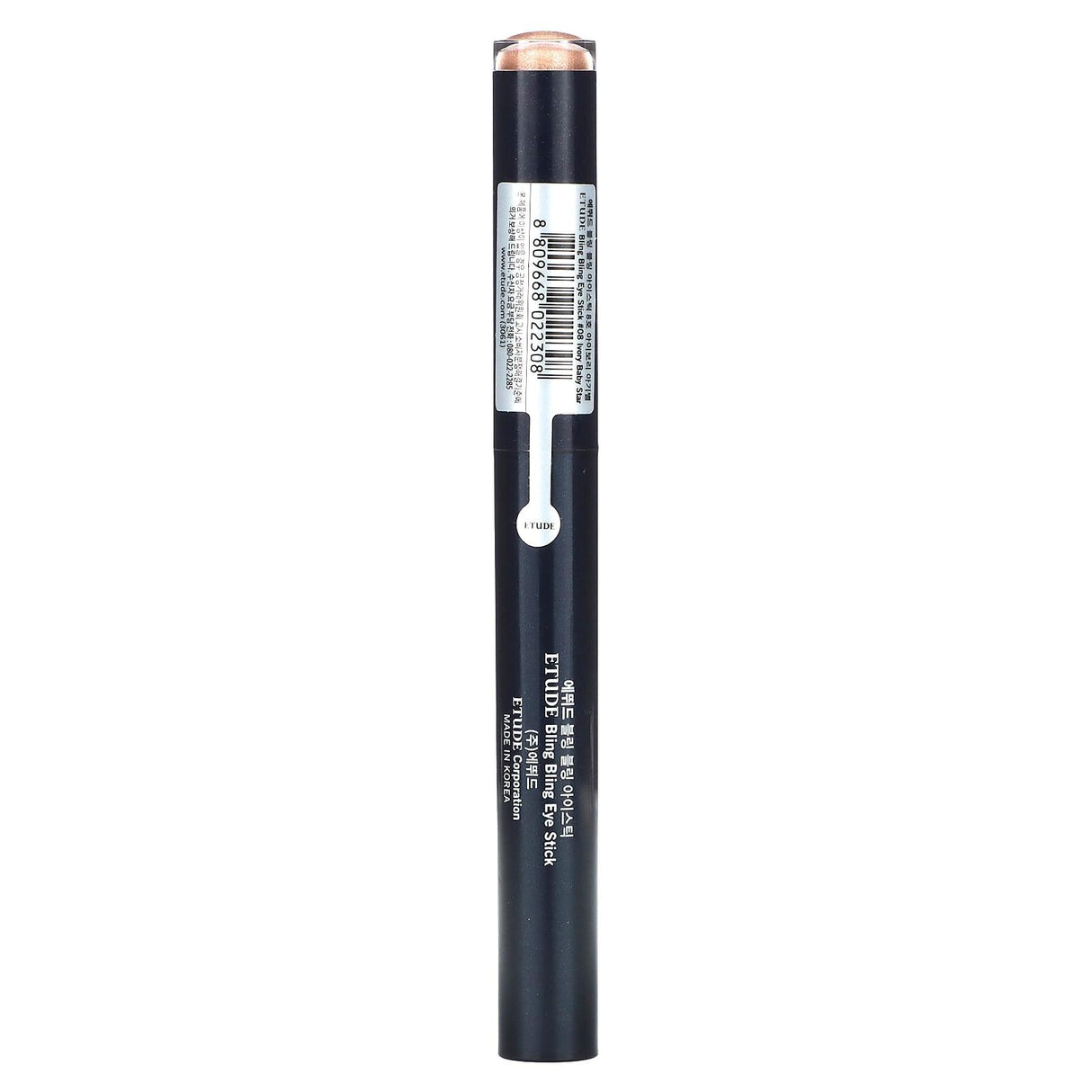 Etude, Bling Bling Eye Stick, 08 Ivory Baby Star, 1.4 g - Supply Center USA