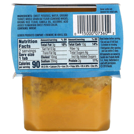 Gerber, Sweet Potato Turkey with Whole Grains Dinner, 2nd Foods, 2 Pack, 4 oz (113 g) Each - Supply Center USA