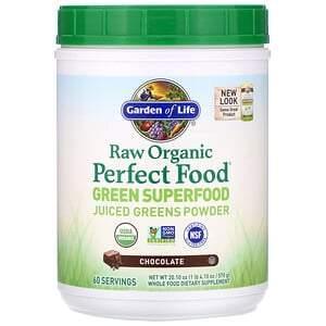 Garden of Life, RAW Organic Perfect Food Green Super Food, Chocolate, 20.10 oz (570 g) - Supply Center USA