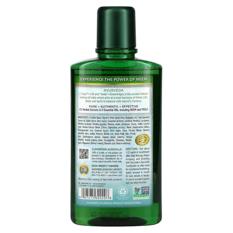 Auromere, Ayurvedic Mouthwash, 16 oz (473 ml) - Supply Center USA