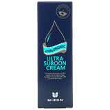 Mizon, Hyaluronic Ultra Suboon Cream, 1.52 fl oz (45 ml) - Supply Center USA