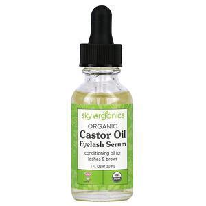 Sky Organics, Organic Castor Oil, Eyelash Serum, 1 fl oz (30 ml) - Supply Center USA