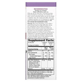 Nature's Way, Sambucus For Kids, Standardized Elderberry, Nighttime Syrup with Melatonin, 4 fl oz (120 ml) - Supply Center USA