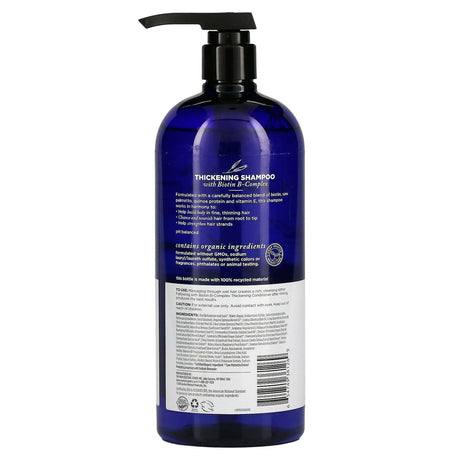 Avalon Organics, Thickening Shampoo, Biotin B-Complex, 32 fl oz (946 ml) - Supply Center USA