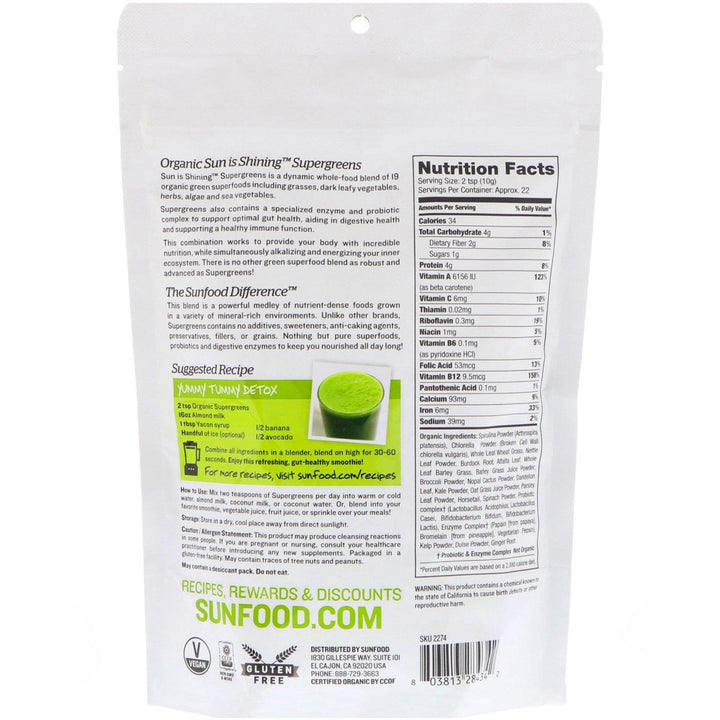 Sunfood, Sun Is Shining Supergreens, 8 oz (227 g) - HealthCentralUSA