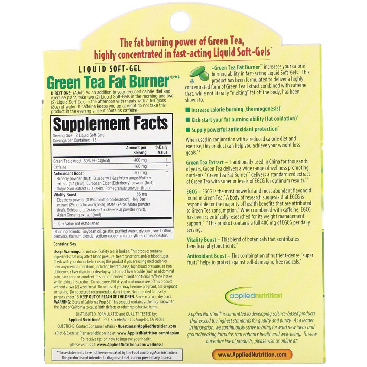 Green Tea Fat Burner, 30 Fast-Acting Liquid Soft-Gels - Supply Center USA