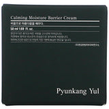 Pyunkang Yul, Calming Moisture Barrier Cream, 1.69 fl oz (50 ml) - Supply Center USA