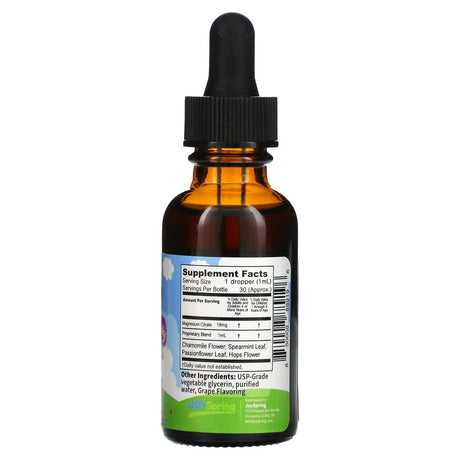 JoySpring, Calmify, 1 fl oz (30 ml) - Supply Center USA