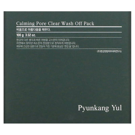 Pyunkang Yul, Calming Pore, Clear Wash Off Pack, 3.52 oz (100 g) - Supply Center USA