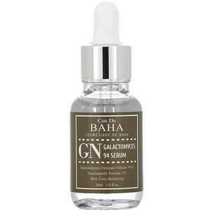 Cos De BAHA, GN, Galactomyces 94 Serum, 1 fl oz (30 ml) - Supply Center USA