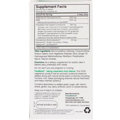 FutureBiotics, FlexMend, Vegetarian Glucosamine with MSM, 90 Vegetarian Tablets - Supply Center USA