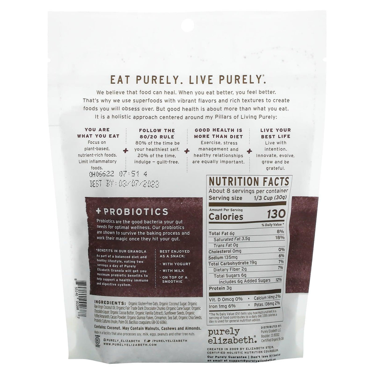 Purely Elizabeth, Ancient Grain Granola. Chocolate Sea Salt + Probiotics, 8 oz (227 g) - Supply Center USA