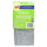 Scotch-Brite, 3-in-1 Microfiber Cloth, 1 Cloth - Supply Center USA