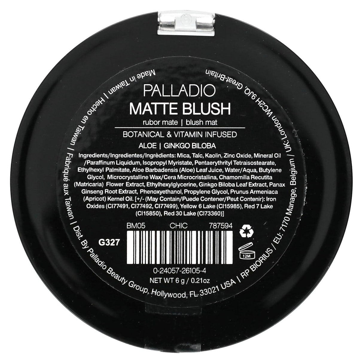 Palladio, Matte Blush, Chic BM05, 0.21 oz (6 g) - Supply Center USA