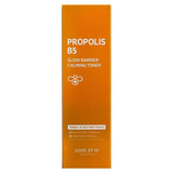 SOME BY MI, Propolis B5, Glow Barrier Calming Toner, 5.07 fl oz (150 ml) - Supply Center USA