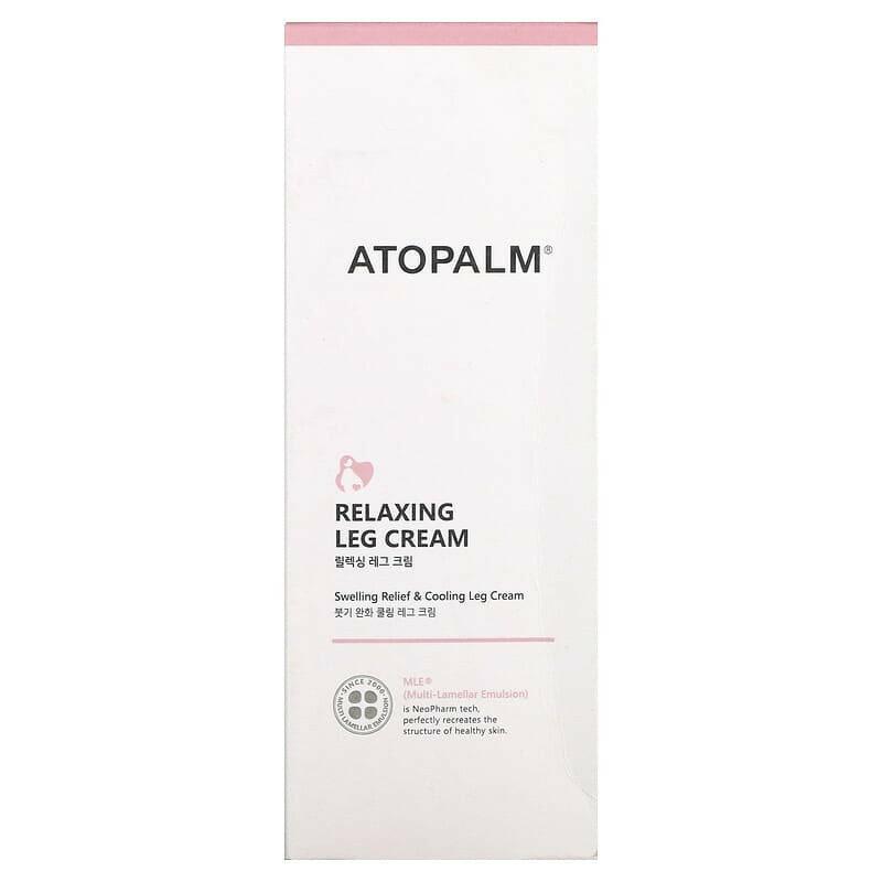 Atopalm, Relaxing Leg Cream, 5 fl oz (150 ml) - Supply Center USA