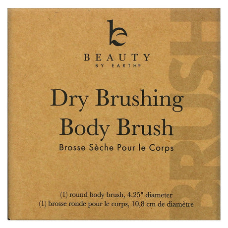 Beauty By Earth, Dry Brushing Body Brush, 1 Round Body Brush - Supply Center USA