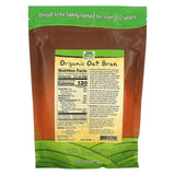 Now Foods, Real Food, Organic Oat Bran, 14 oz (397 g) - Supply Center USA