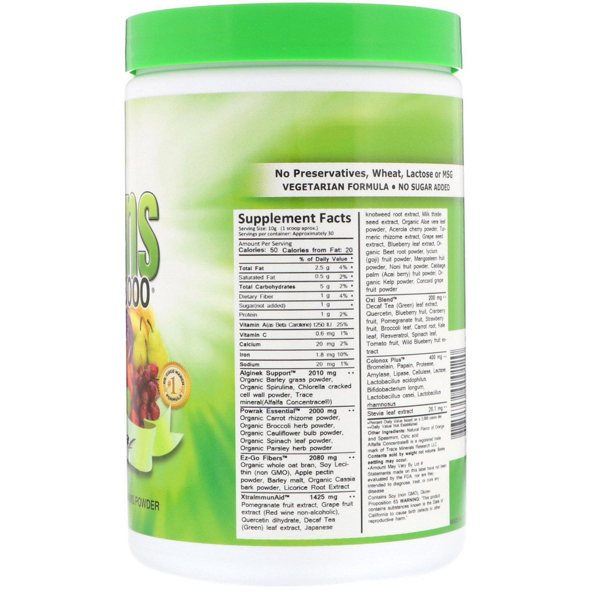 Greens World, Delicious Greens 8000, Original, 10.6 oz (300 g) Powder - Supply Center USA