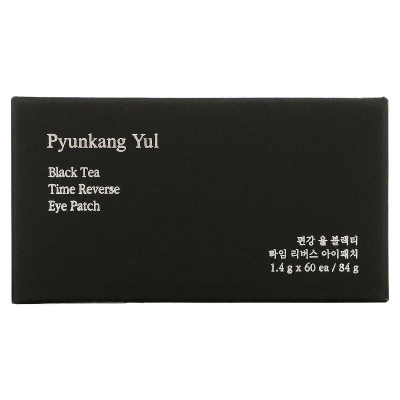 Pyunkang Yul, Black Tea Time Reverse Eye Patch, 60 Patches, 1.4 g Each - Supply Center USA